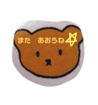 韓国風ゆるくまスタンプ（個別スタンプ：9）