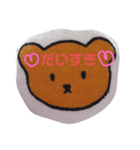 韓国風ゆるくまスタンプ（個別スタンプ：12）
