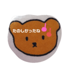 韓国風ゆるくまスタンプ（個別スタンプ：19）