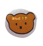 韓国風ゆるくまスタンプ（個別スタンプ：21）