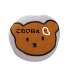 韓国風ゆるくまスタンプ（個別スタンプ：22）
