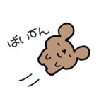 使いやすい(？)はろくま2（個別スタンプ：9）