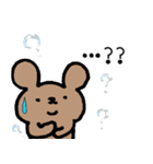 使いやすい(？)はろくま2（個別スタンプ：20）