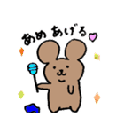 使いやすい(？)はろくま2（個別スタンプ：21）
