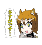 異世界なろう系スタンプ（個別スタンプ：3）