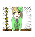 異世界なろう系スタンプ（個別スタンプ：5）