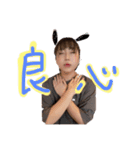 このんあまんのスタンプ第1弾（個別スタンプ：3）