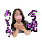 このんあまんのスタンプ第1弾（個別スタンプ：6）