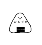 真顔のおむすび。（個別スタンプ：15）