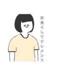 頭のおかしい感じのスタンプ（個別スタンプ：4）