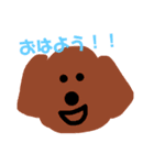 ぷーどるズ★（個別スタンプ：1）