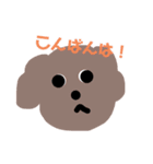 ぷーどるズ★（個別スタンプ：2）