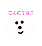 ぷーどるズ★（個別スタンプ：3）