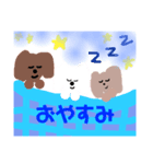 ぷーどるズ★（個別スタンプ：7）