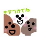 ぷーどるズ★（個別スタンプ：8）