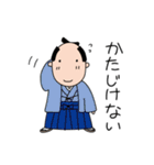 時代物っぽい（個別スタンプ：9）