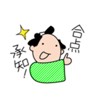 時代物っぽい（個別スタンプ：20）