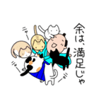 時代物っぽい（個別スタンプ：27）