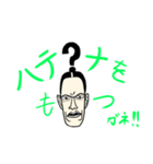 ひまわりの日常【ONE PIECE】（個別スタンプ：8）