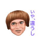 徒然エンゼル（個別スタンプ：4）