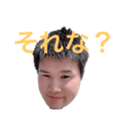 それいけ！うぴまるくん（個別スタンプ：1）