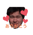 それいけ！うぴまるくん（個別スタンプ：4）