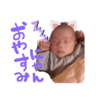 ♡shia©︎♡（個別スタンプ：5）