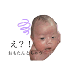 ♡shia©︎♡（個別スタンプ：15）