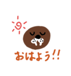 まんぷくとパンダの日常。（個別スタンプ：1）