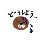 まんぷくとパンダの日常。（個別スタンプ：5）