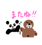 まんぷくとパンダの日常。（個別スタンプ：6）