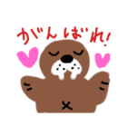 まんぷくとパンダの日常。（個別スタンプ：8）