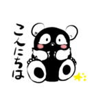 黒パンダたん（個別スタンプ：1）