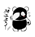 黒パンダたん（個別スタンプ：6）