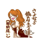 ONE PIECE ギャップリンちゃん☆（個別スタンプ：16）