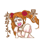 ONE PIECE ギャップリンちゃん☆（個別スタンプ：25）