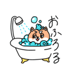まめしばのまー（個別スタンプ：2）