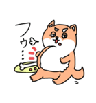まめしばのまー（個別スタンプ：4）