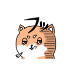 まめしばのまー（個別スタンプ：6）