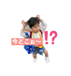 STANP（個別スタンプ：8）