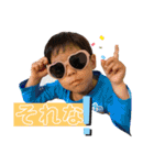 STANP（個別スタンプ：9）
