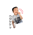 STANP（個別スタンプ：13）