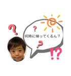 STANP（個別スタンプ：15）