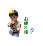 STANP（個別スタンプ：22）