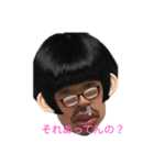 ユッピーピッピッピー（個別スタンプ：1）
