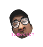 ユッピーピッピッピー（個別スタンプ：4）