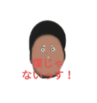 ユッピーピッピッピー（個別スタンプ：7）