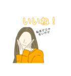 爽やかに煽る男女（個別スタンプ：4）