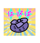 【学生】会話に使えるツッコミスタンプ①（個別スタンプ：18）