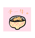 【学生】会話に使えるツッコミスタンプ①（個別スタンプ：30）